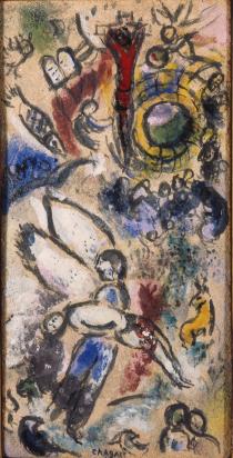 La Création de l'Homme, 1959, Ceramic by Marc Chagall
